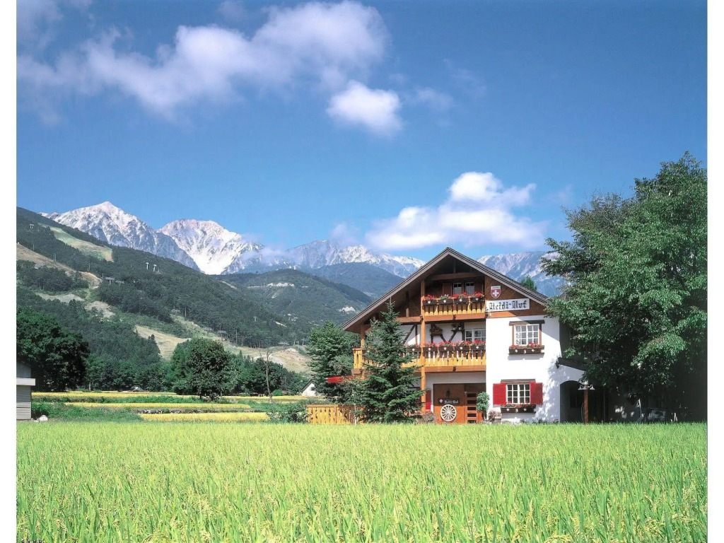 Heidihof Hotel