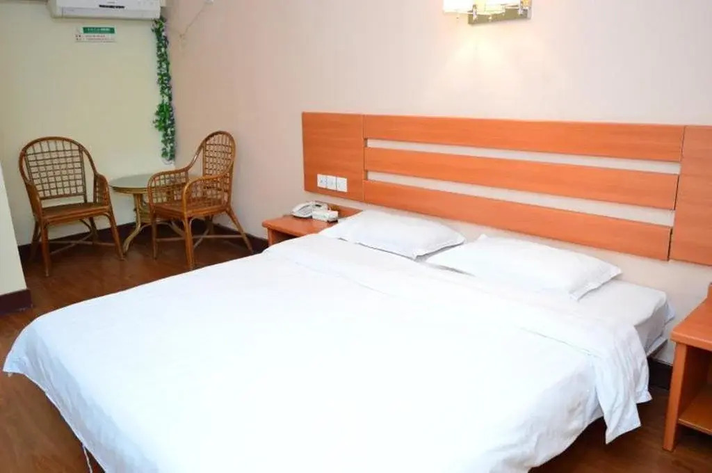 Tiandi Renhe Business Hotel