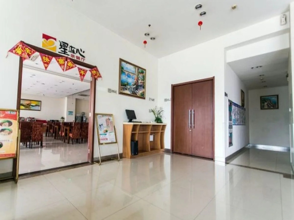 Jinjiang Inn Suzhou Xiangcheng Ave