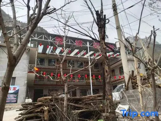 Lingchuan Xiuling Farmhouse