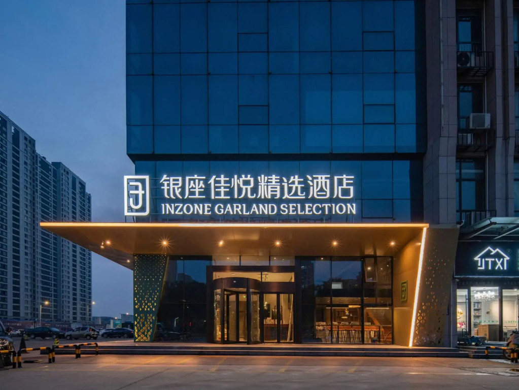 INZONE GARLAND SELECTION Hotel (Qihe County Wanda Plaza Quancheng Oulebao)
