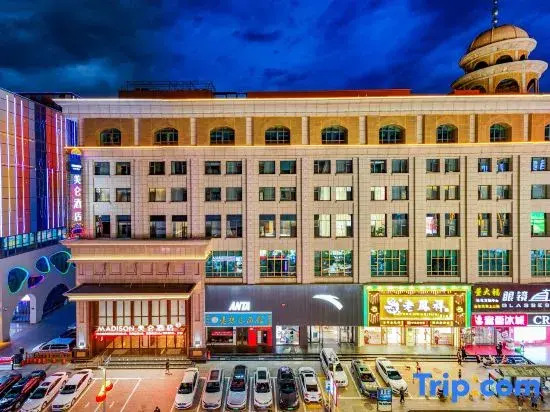 Madison Hotel Yinchuan Xinhua Gulou Tongfu