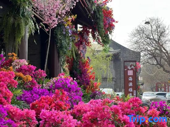 Liaocheng Haiyuan Yaji Hotel (China Water Ancient City)