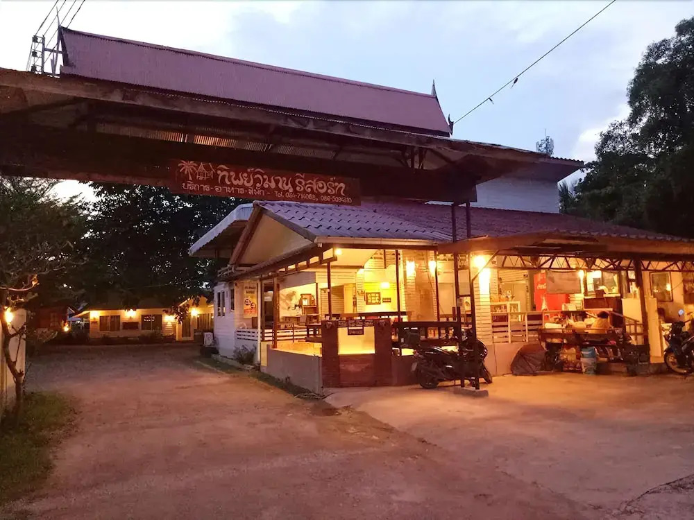 Tipviman Resort
