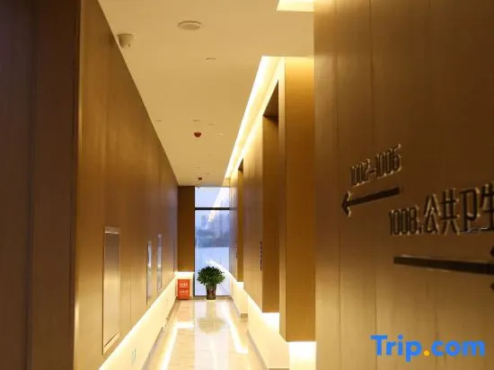 New Beacon Wushe Hotel