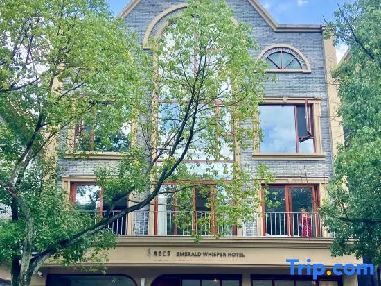 Moganshan Qingyu Yunsu Homestay (Yucun Square)