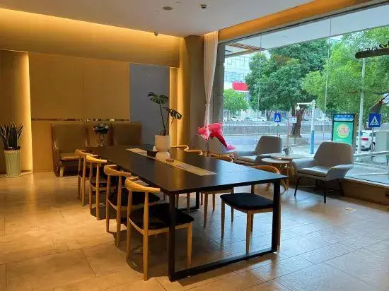 Home Inn Zhongshan Lihe Square Xingzhong Avenue