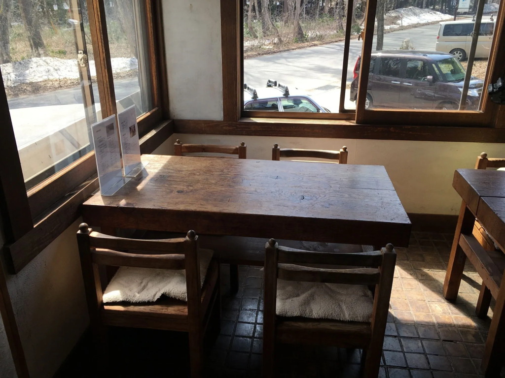 Pension Hakuba 70