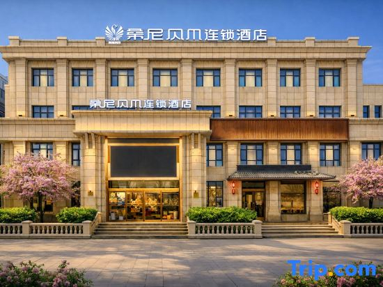 Sanibel Hotel Chain (Zhengzhou High-tech Zone Xiliuhu Park Branch)