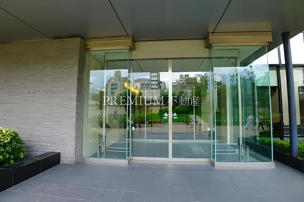 Namba Luxury Mansion