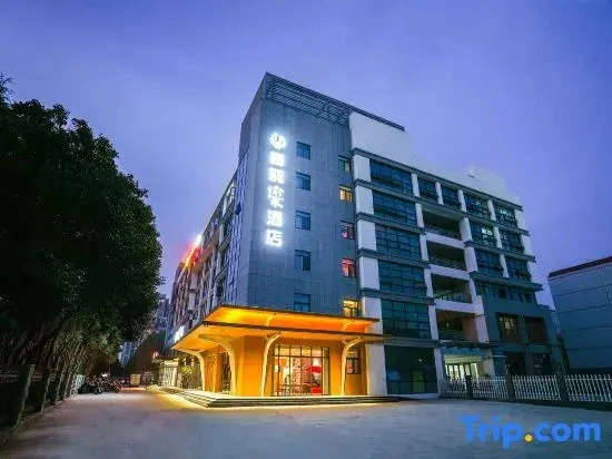 Magpie Yujia Hotel