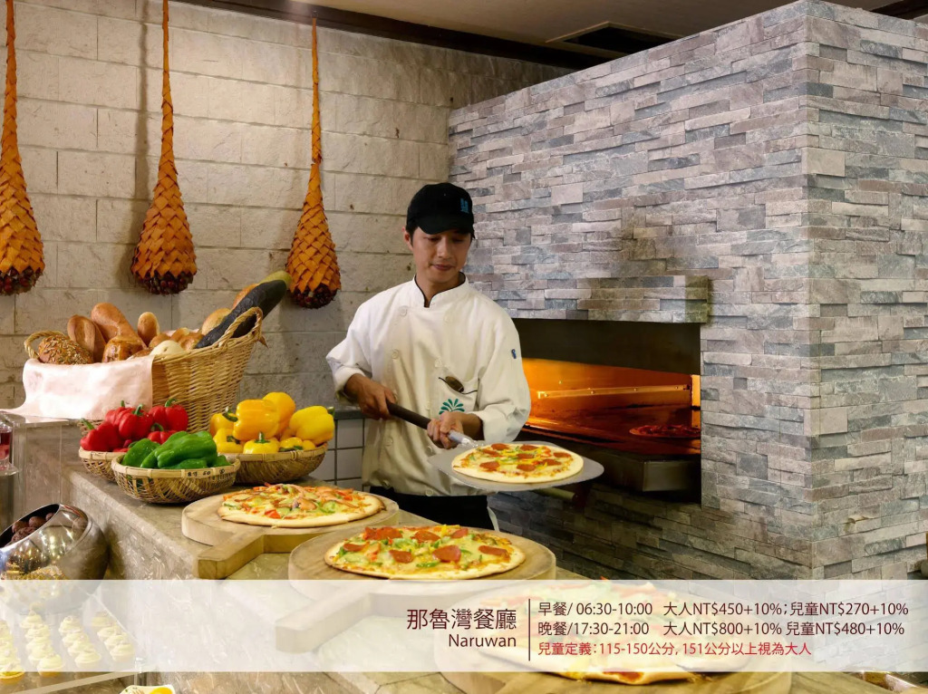 Hotel Royal Chihpin