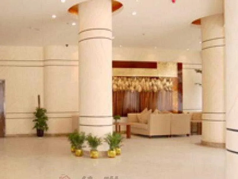 Magnolia Hotel - Shanghai Henglong Plaza store