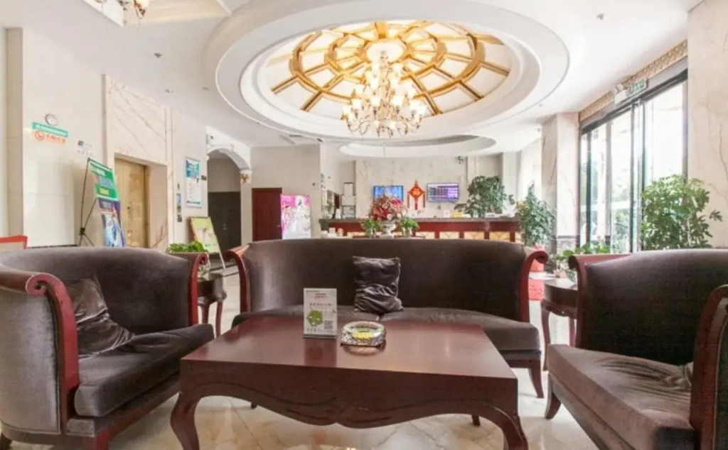GreenTree Inn Jiangsu Wuxi Yangjian Xihu Road Express Hotel