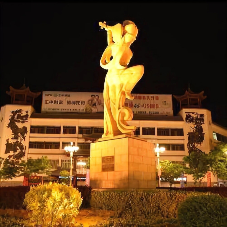 Tianhe Boutique Hotel