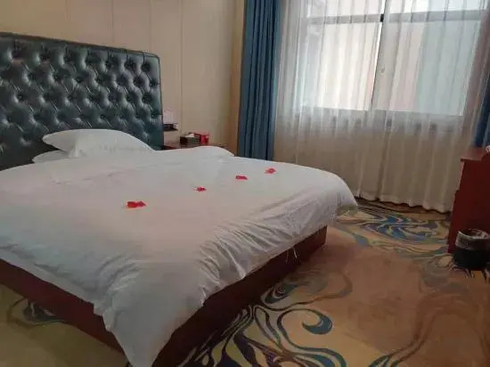 Shengtang Guobin Hotel