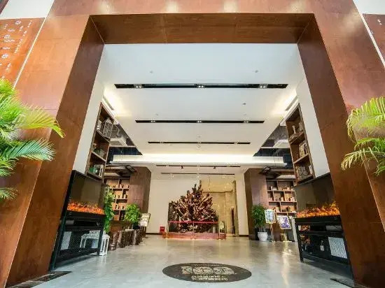 Chunbo (Chengdu Shuangliu International Airport)