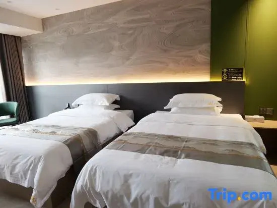 Xining Haizhiyang Hotel (Beichuan Wanda Plaza)