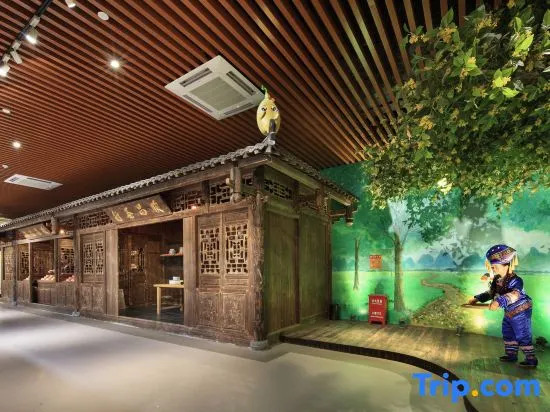 桂林桂花树下酒店 Guilin Osmanthus Tree Resort