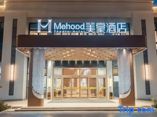 Mehood Hotel