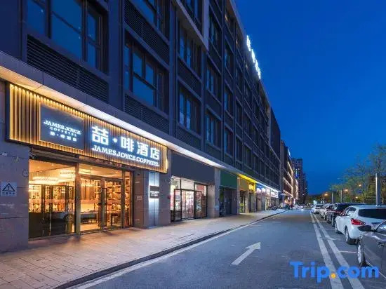 Zhefei Hotel (Beijing Daxing Longhu Tianjie Shengwu Yiyao Jidi Subway Station)
