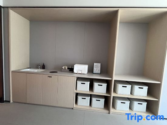 JI Hotel (Urumqi Tianshan International Airport Sunshine Hengchang Branch)