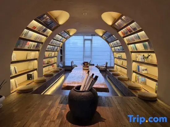 Xi Hotel (Changsha Wuyi Square IFS)