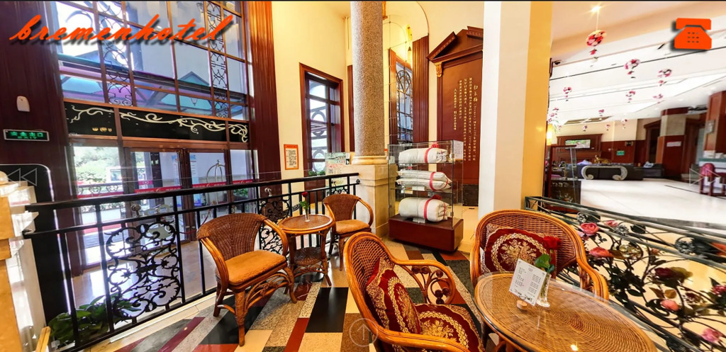Harbin Bremen Jewish Culture Theme Hotel