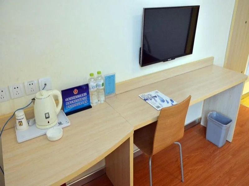 7Days Inn Beijing Zhongguan Village Suzhou Bridge
