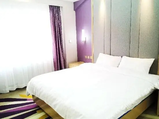 Holiday Inn Beijing elegant Manor