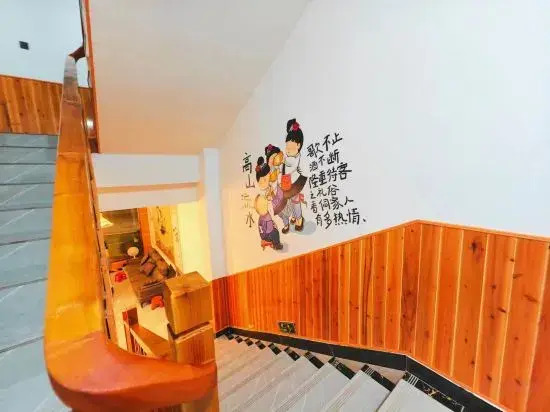 Zhaoxing Dongzhai Banshan Yunju Boutique Homestay