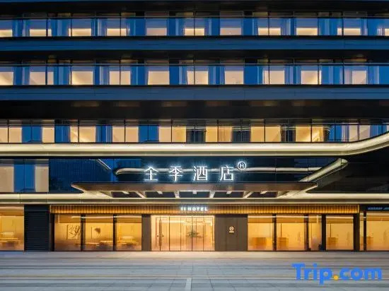 Ji Hotel Hangzhou Xiaoshan Jiangnan Science and Technology City