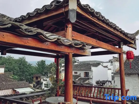 Tingshuiju Inn