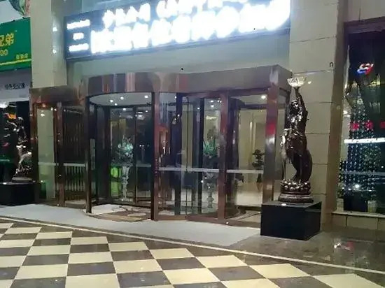 The BLD International Hotel