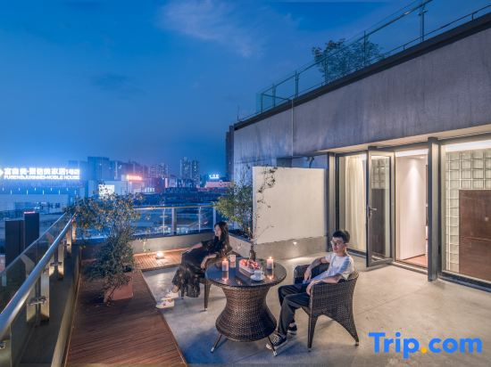 Wuyu Sky Garden Hotel (Chongqing Yuanyang Metro Station & Garden Expo Park Branch)