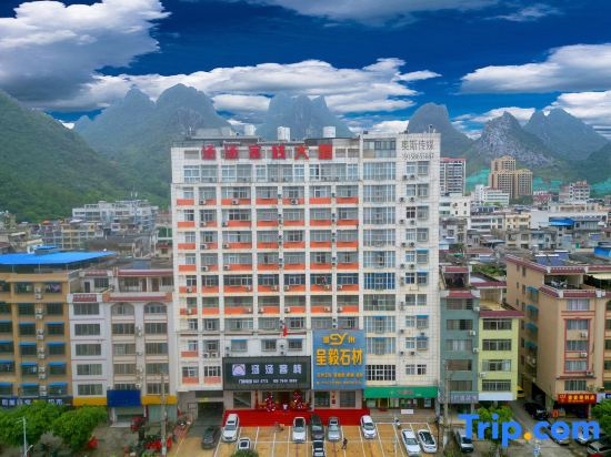 Tangtang Inn