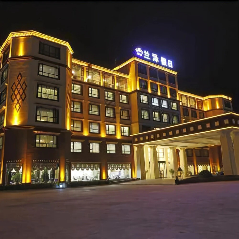 Lanze Holiday Hotel