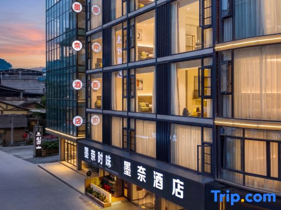 Monai Hotel
