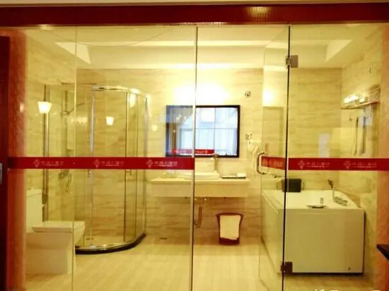 Wu Zhou Hotel