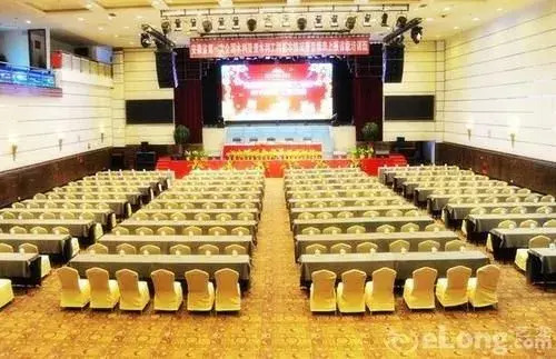 Anhui Yinruilin International Hotel