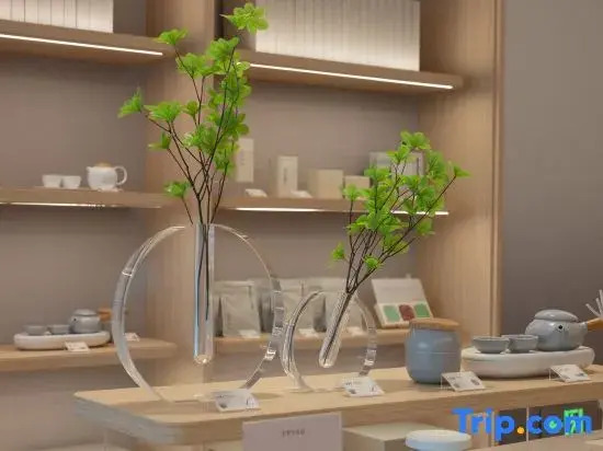 JI Hotel (Linyi Olympic Sports Center)