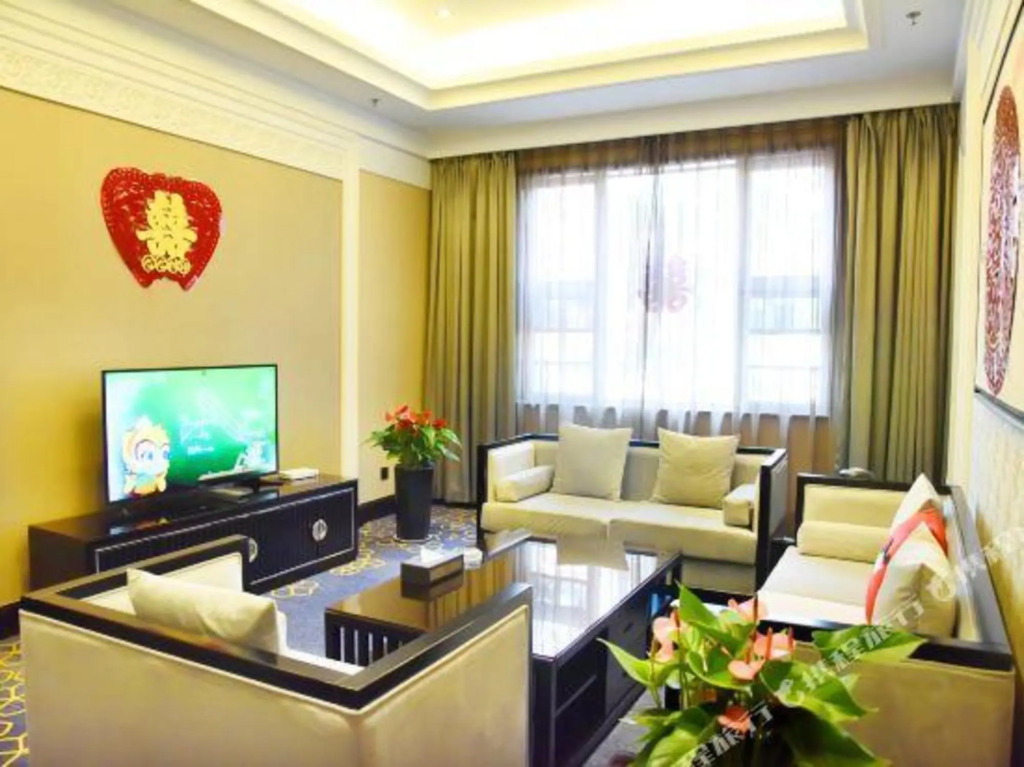 Longyuan Hotel