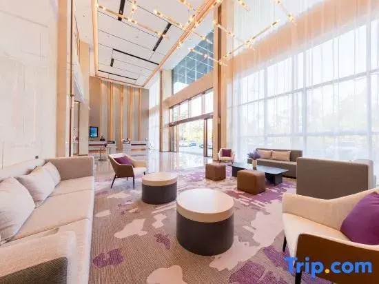 Lavande Hotel Yang Jiang Convention&Exhibition Center.Kangtai Road