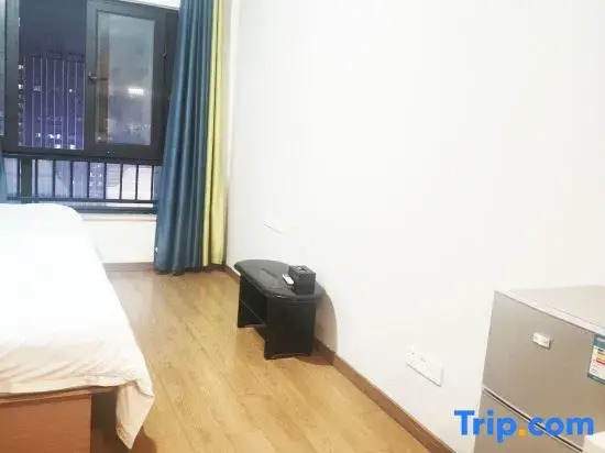 Qihang E-sports Hotel (Weidianyuan Metro Way Station)