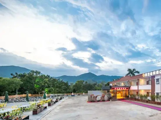 Xigong Hotel