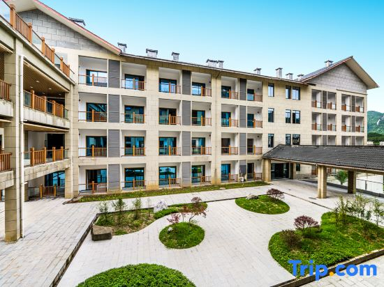 Holiday Inn Xulong Bieyuan (Chongqing Hei Valley Scenic Area)