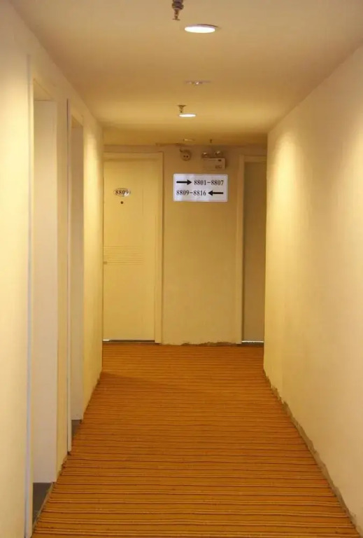 Jinghua Chain Hotel