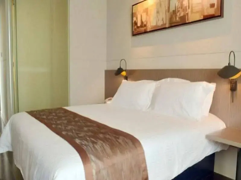 Jinjiang Inn Select– Suzhou Industrial Park Dushu Lake Higher Education Area