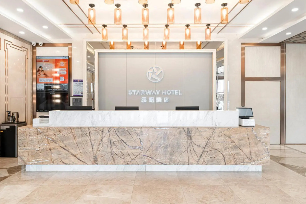 Starway Hotel (Chifeng Wanda Plaza)