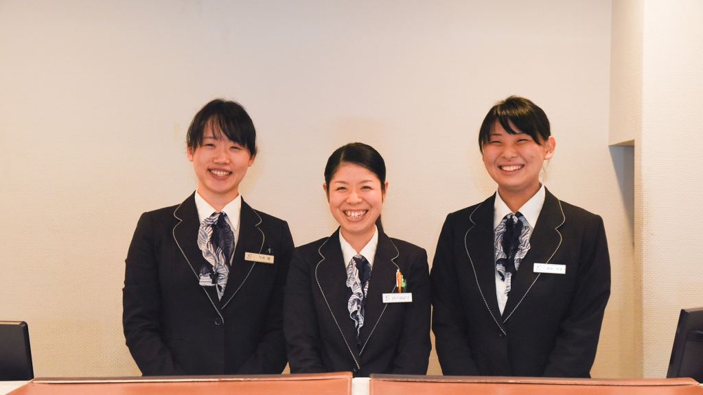 Diamond Gero Onsen Society
